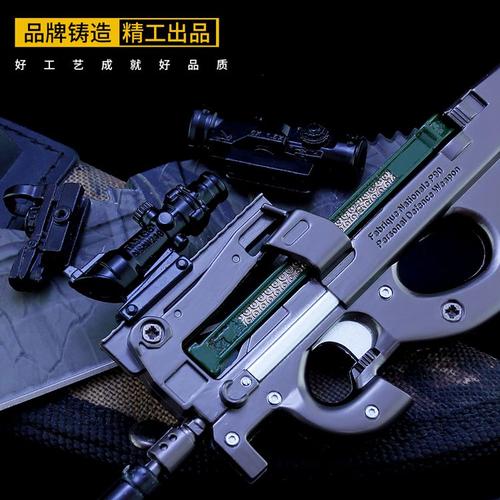 玩具吃鸡双人模式介绍与建议