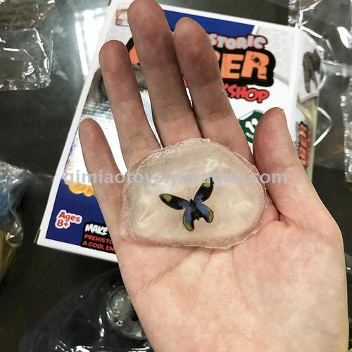 如何将玩具制作成琥珀