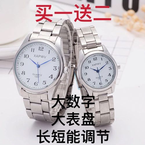 工具准备