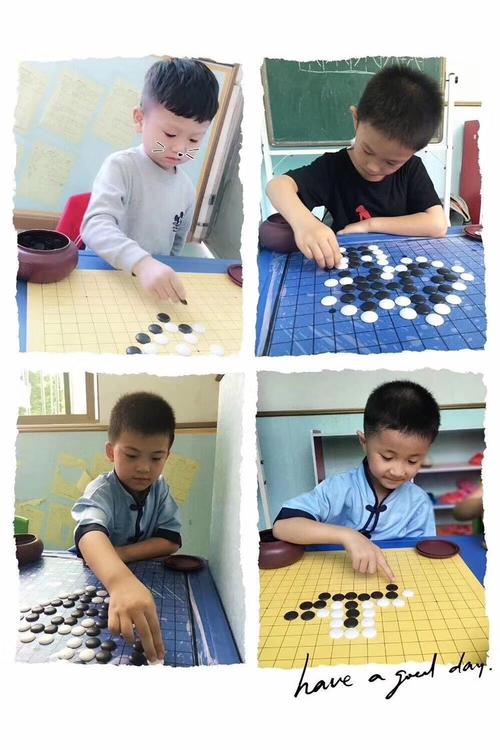 福州闽侯知新围棋俱乐部介绍