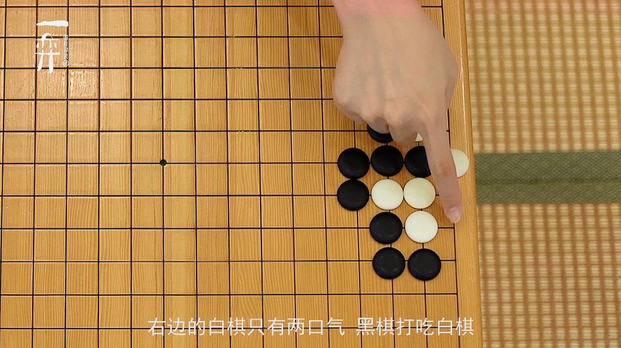 女子围棋的由来故事