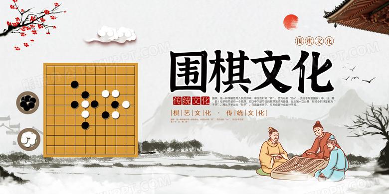1.基本规则