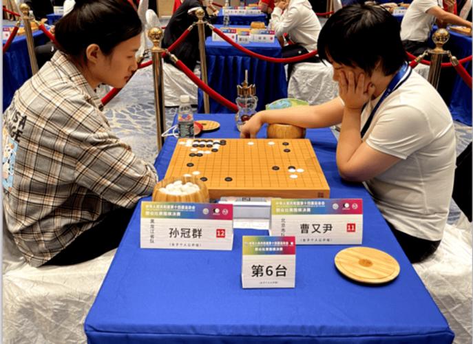 李清扬：盐城围棋的传奇