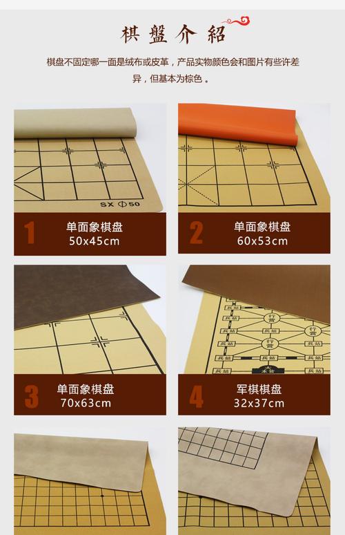 围棋：13路围地盘