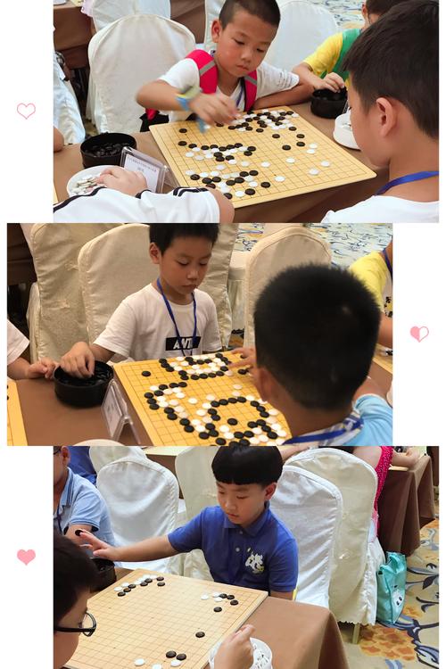 金华围棋升段比赛