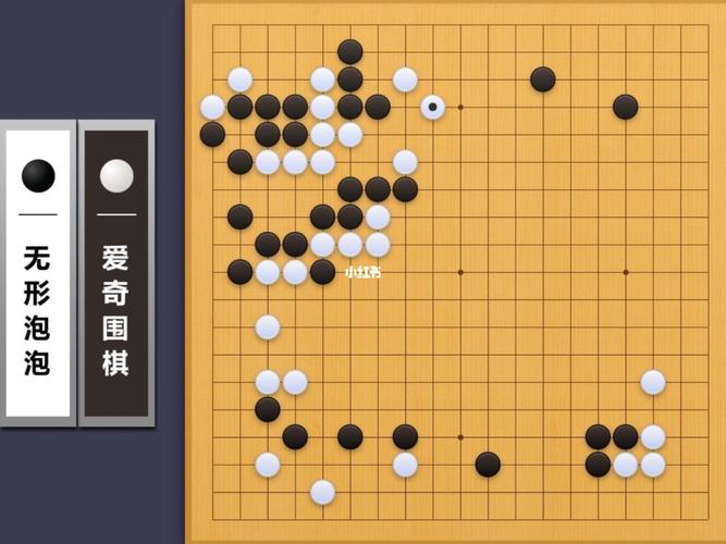 围棋游戏推荐