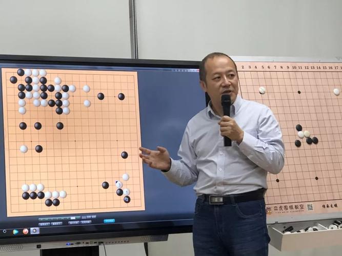 如何下载青岛智能围棋？