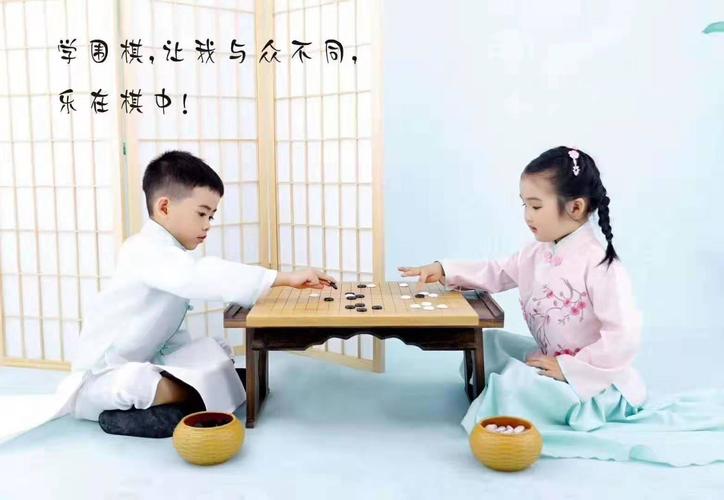 围棋俱乐部介绍：厦门弈星围棋