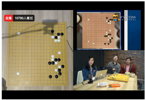 围棋人机大战第三：AlphaGo对阵柯洁