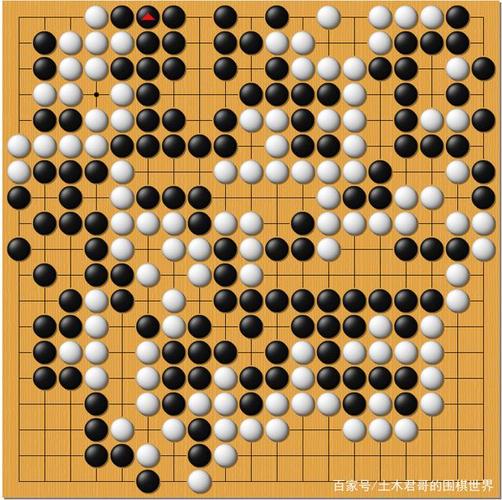 围棋中的“活”