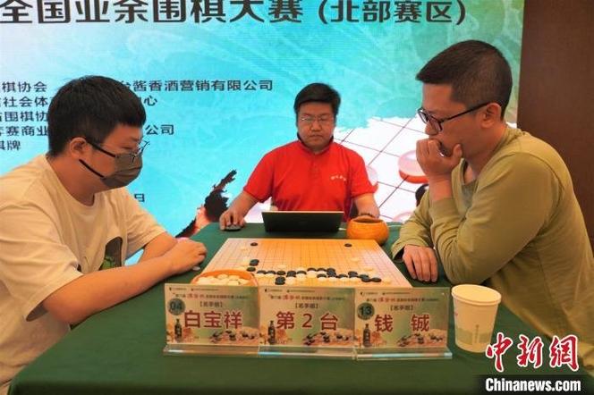 西安围棋俱乐部推荐