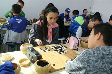 昌吉围棋培训中心