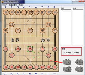 围棋直播软件哪个好