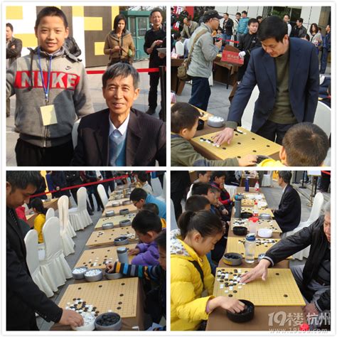 围棋老师发展怎么样