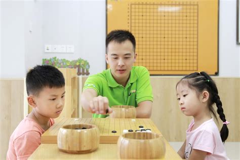 围棋教案怎么写