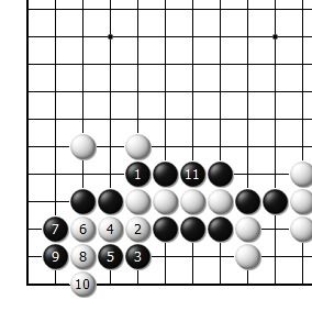 围棋征子的方向教案