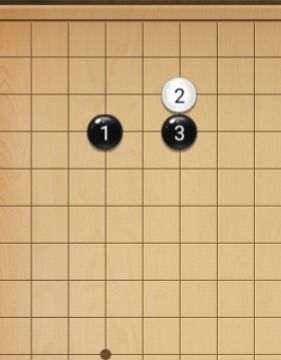 如何下围棋入门教学