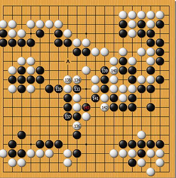 围棋学研网站入口