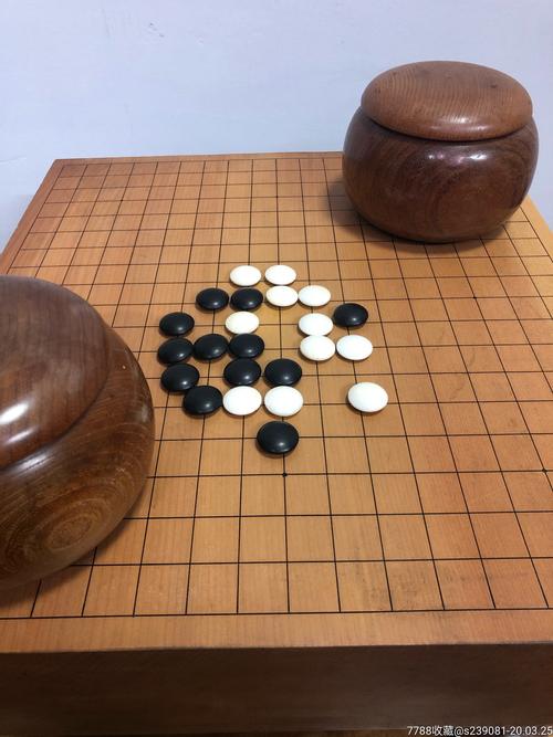 清代围棋棋谱