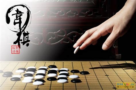 围棋怎么下新手教程视频