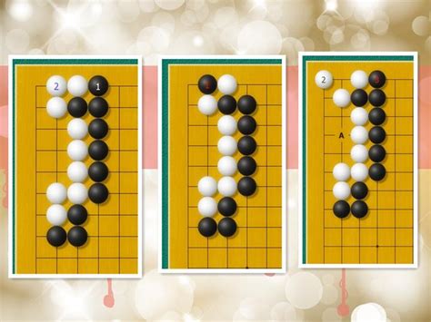 围棋英语作文