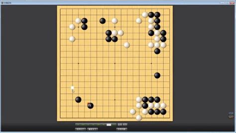 围棋实战强化训练