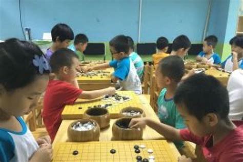 围棋入门教学视频儿童免费