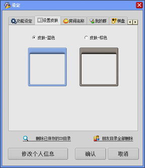 弈城围棋官方网站