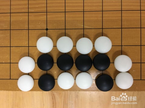 围棋棋盘字母坐标