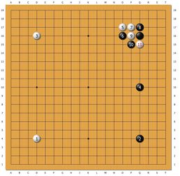 围棋星定式常用骗着