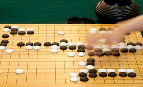 中日围棋规则优劣