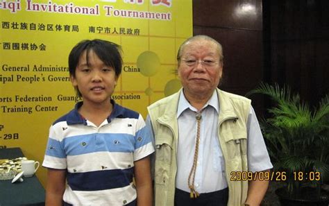 石景山棋院和北京棋院