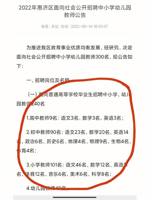 郑州围棋协会