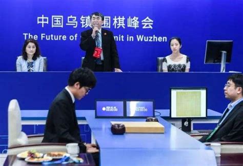 围棋天才是什么电视剧