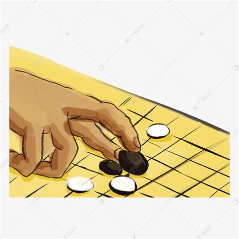 围棋对联