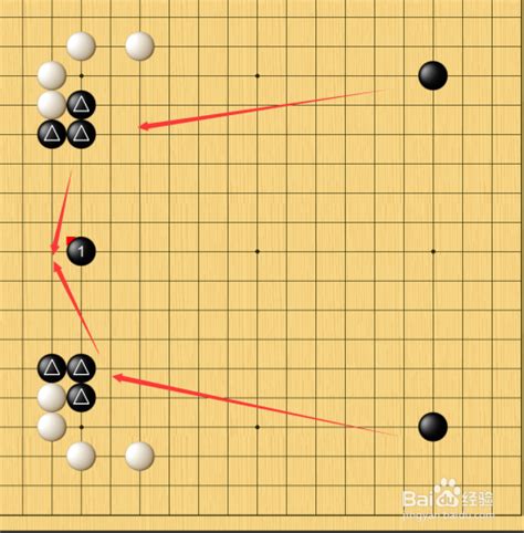 新编围棋死活大全电子书