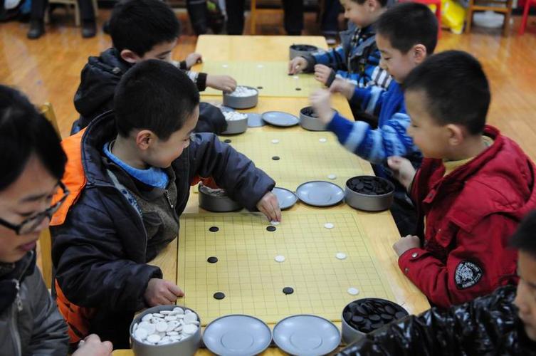 幼儿围棋比赛的流程