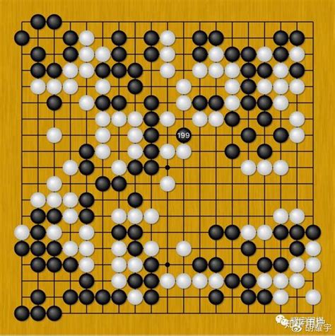 围棋对弈的好处