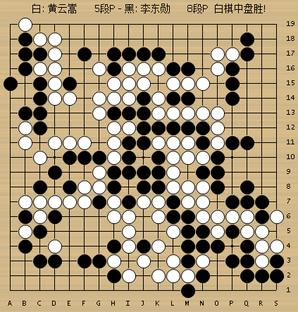 围棋金志锡