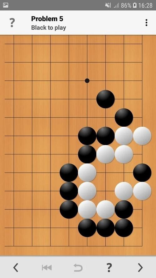 围棋死活常型