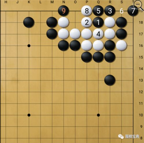 围棋电子棋盘软件