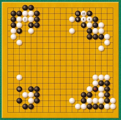 幼儿围棋公开课