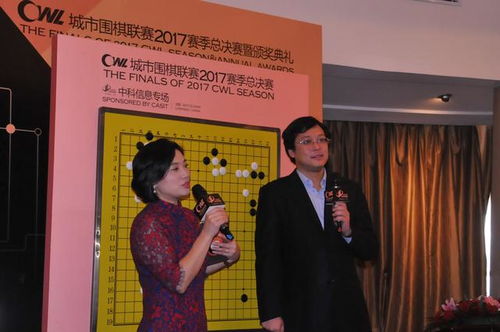 衢州围棋厉害吗