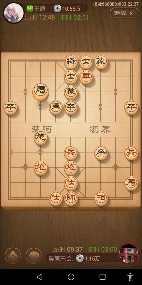 秦皇岛围棋比赛2021