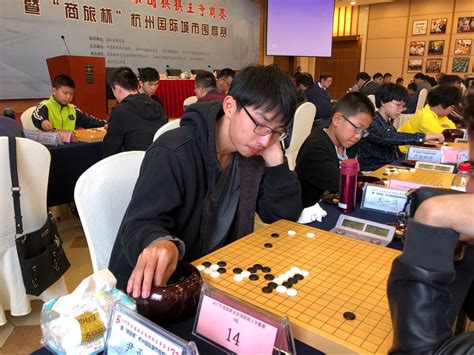 哈尔滨围棋比赛2023