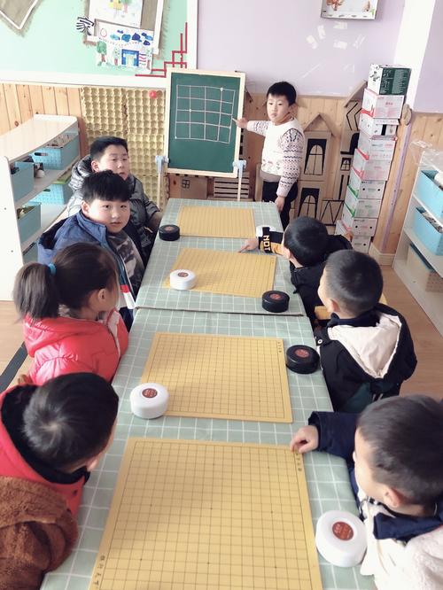 围棋的玩法图解幼儿园