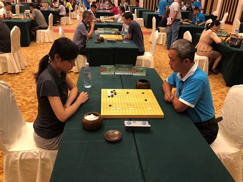 围棋老师资格证