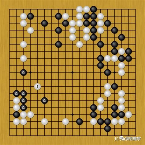 磁性围棋棋子