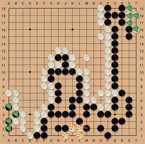 围棋怎样算围住别人