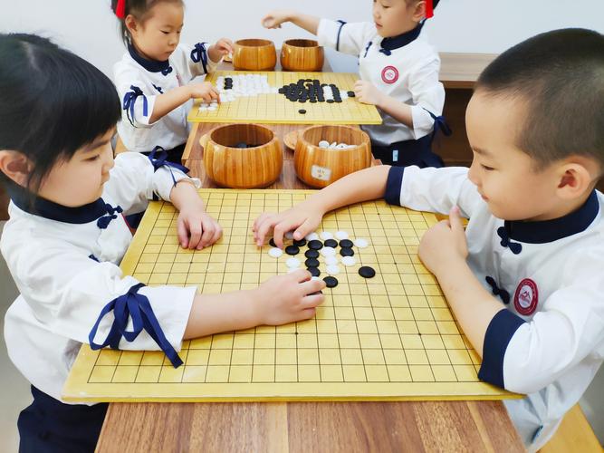 初学围棋视频教程全集